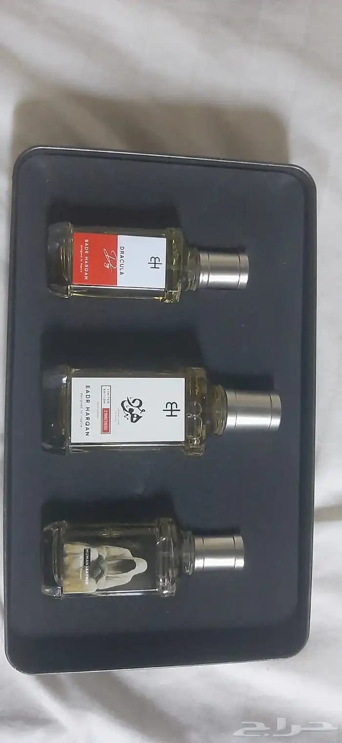 باكج عطور بدر الحرقان 0