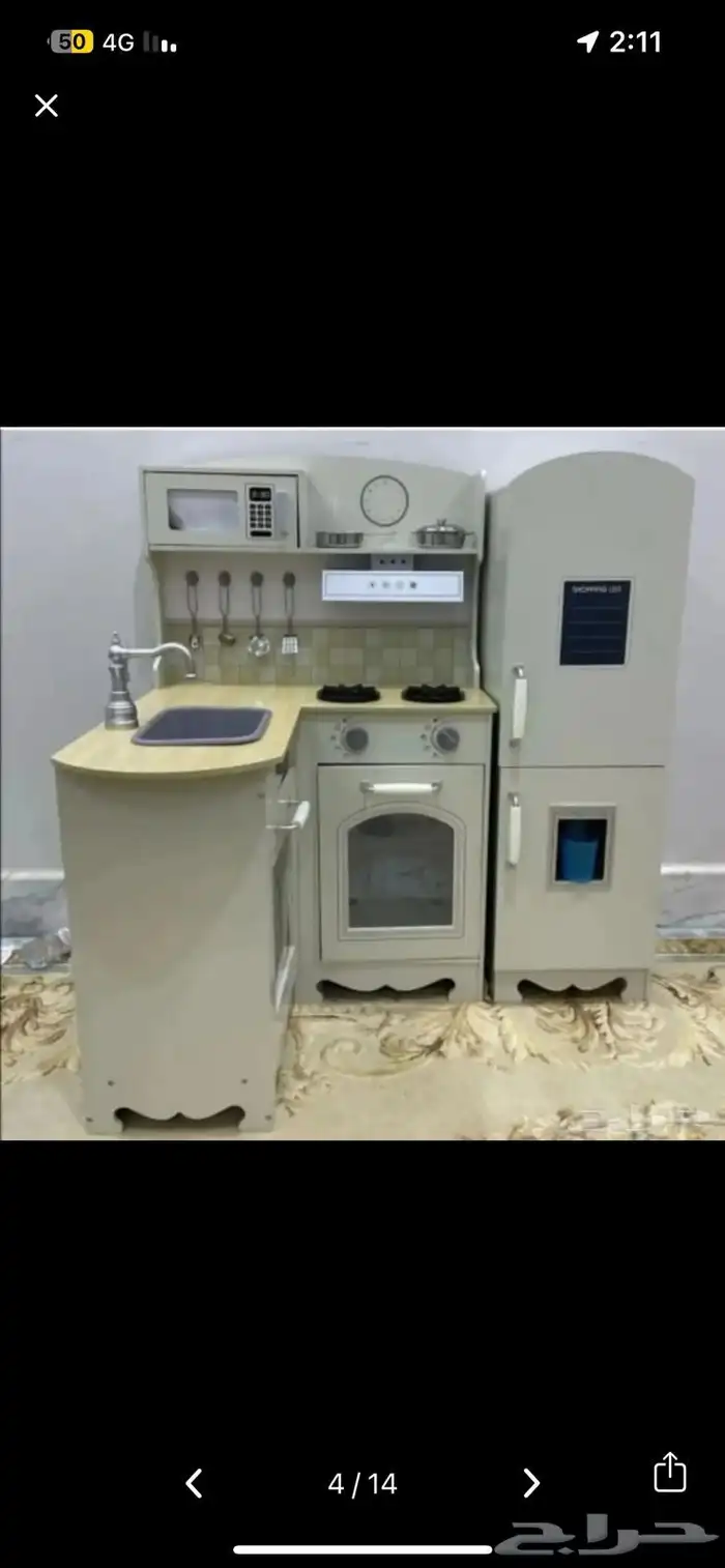 بيوت عراس خشبيه 9