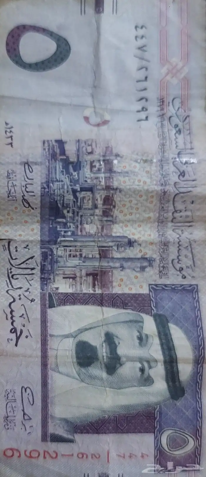 حط السعر الي يعجبك عطيني الفلوس كاش اعطيك الفلوس بالباب 2