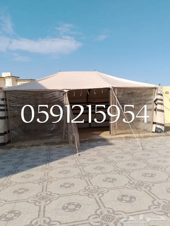 تركيب الخيام وبيوت الشعر بحفر الباطن 1