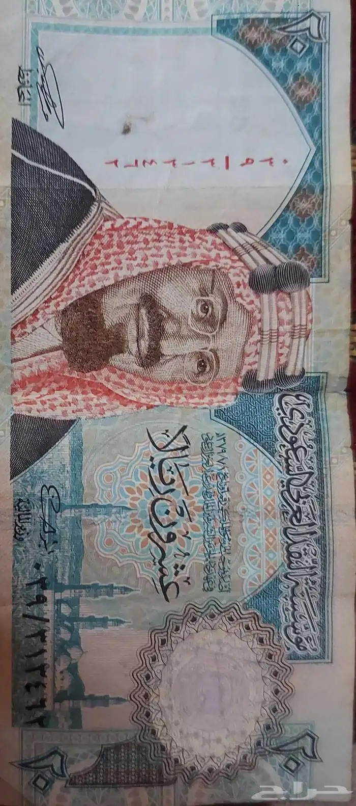 حط السعر الي يعجبك عطيني الفلوس كاش اعطيك الفلوس بالباب 3