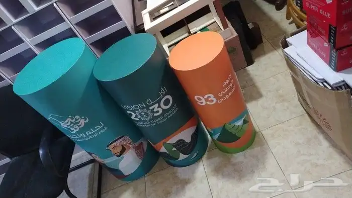 مجسمات بوكسات مكعبات ودوائر 11