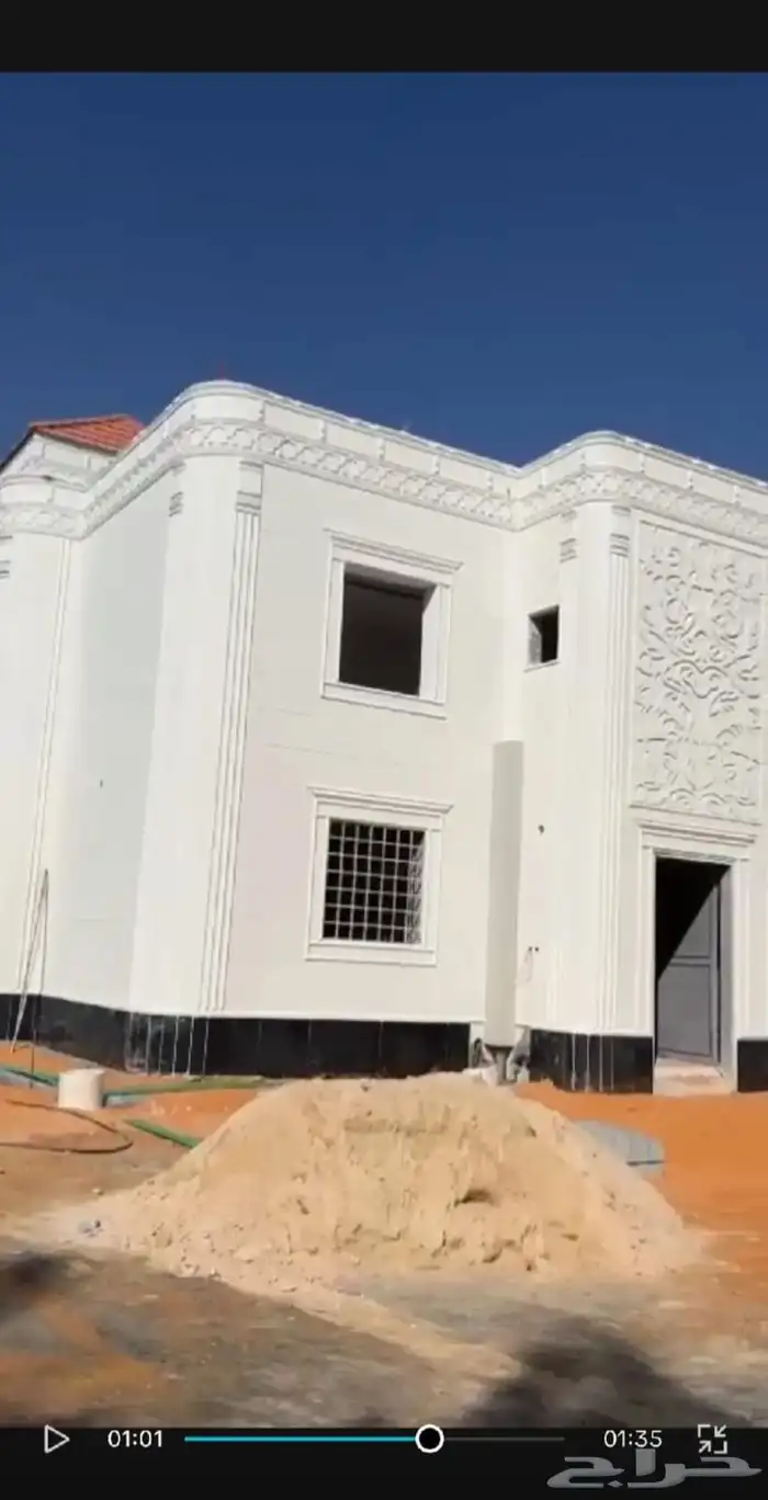 بديل الحجر الطبيعي 6