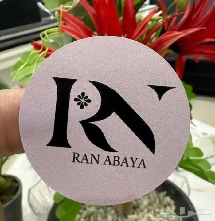 مطبوعات مطابع 4