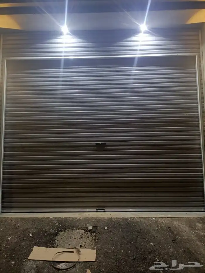 البواب سحاب رول اتيوماتيك كيراج...البواب سحاب رول محلات 7