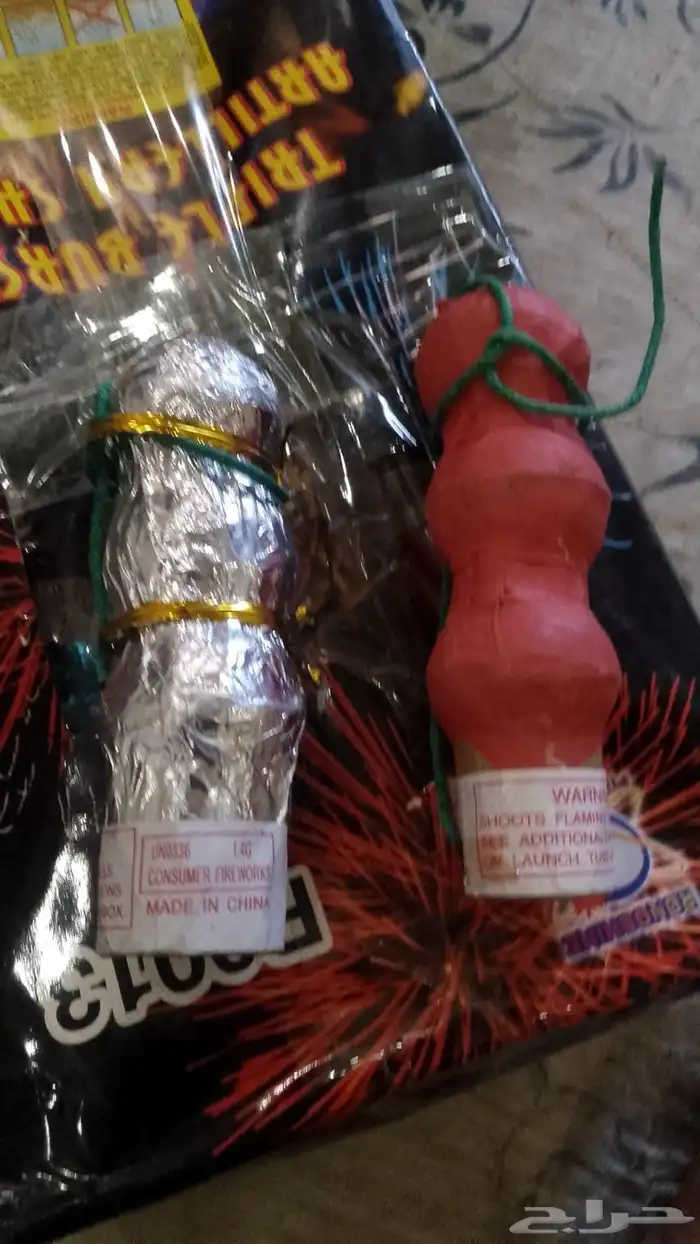 طراطيع العاب ناريه بجميع انواعها طراطيع للحفلات والمناسبات 2