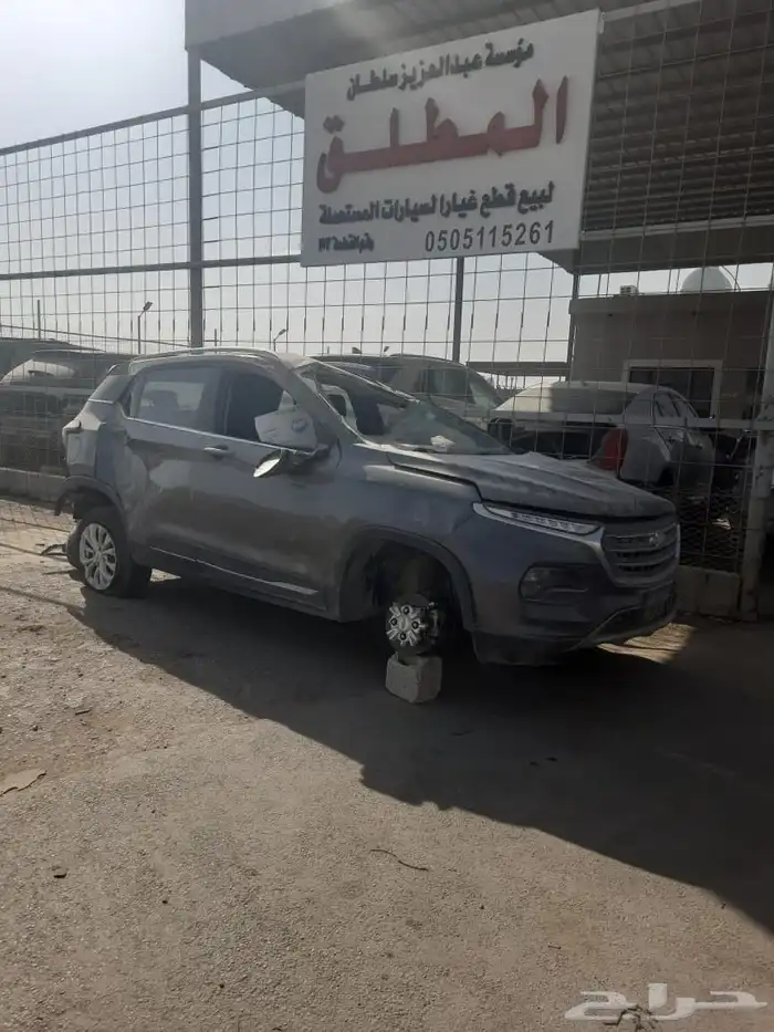 قطع غيار شيفروليه جروف موديل 2023 0