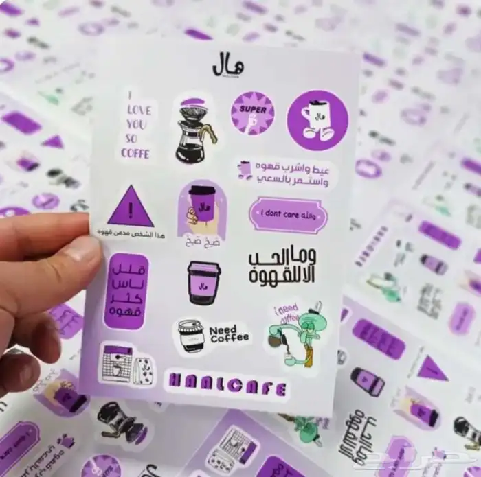 مطبوعات مطابع 1