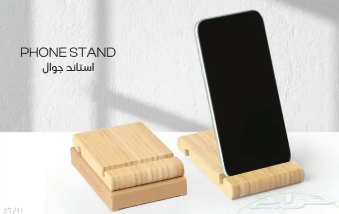 مطبعة مطبوعات مطابع طباعة دعاية وإعلان طباعة بوكسات كروت 12