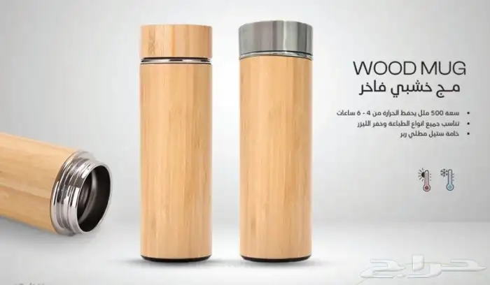 مطبعة مطبوعات مطابع طباعة دعاية وإعلان طباعة بوكسات كروت 17