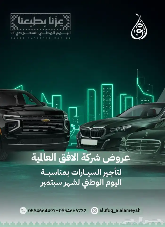 مصمم جرافيك محترف 2
