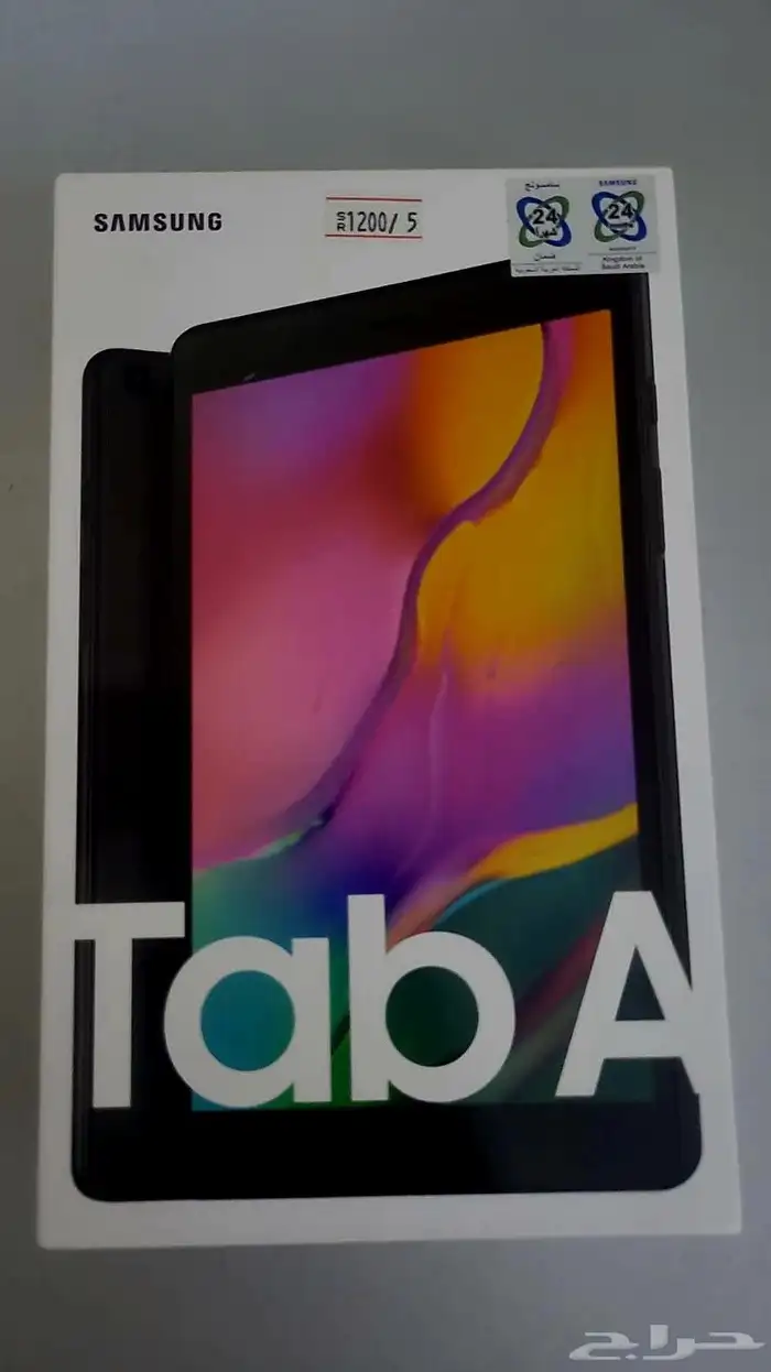 جلكسي تاب 1