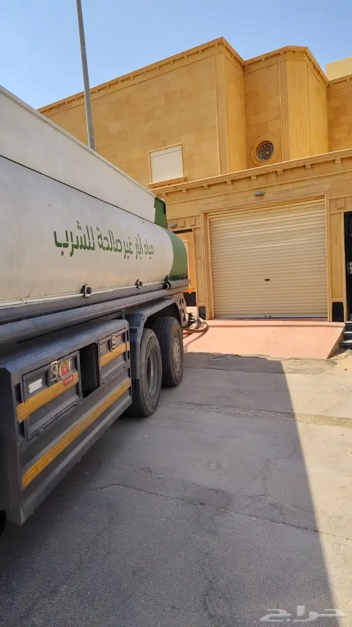 وايت ماء 3