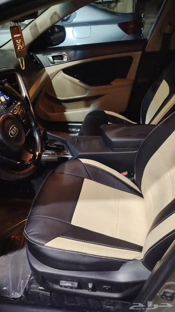 كياء اوبتماء 2014 5