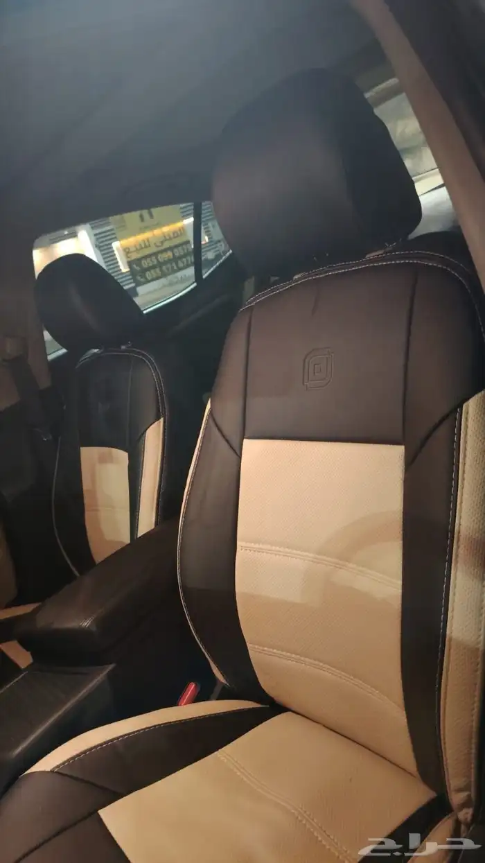 كياء اوبتماء 2014 3