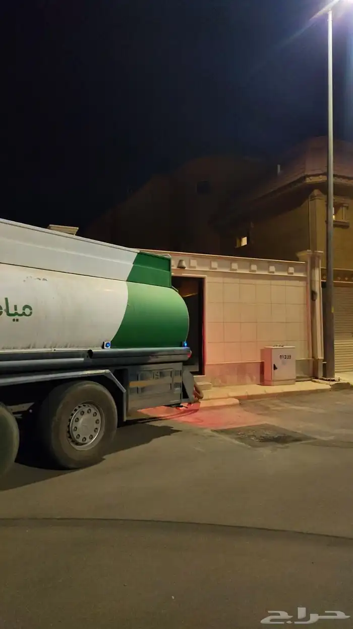 وايت ماء 0