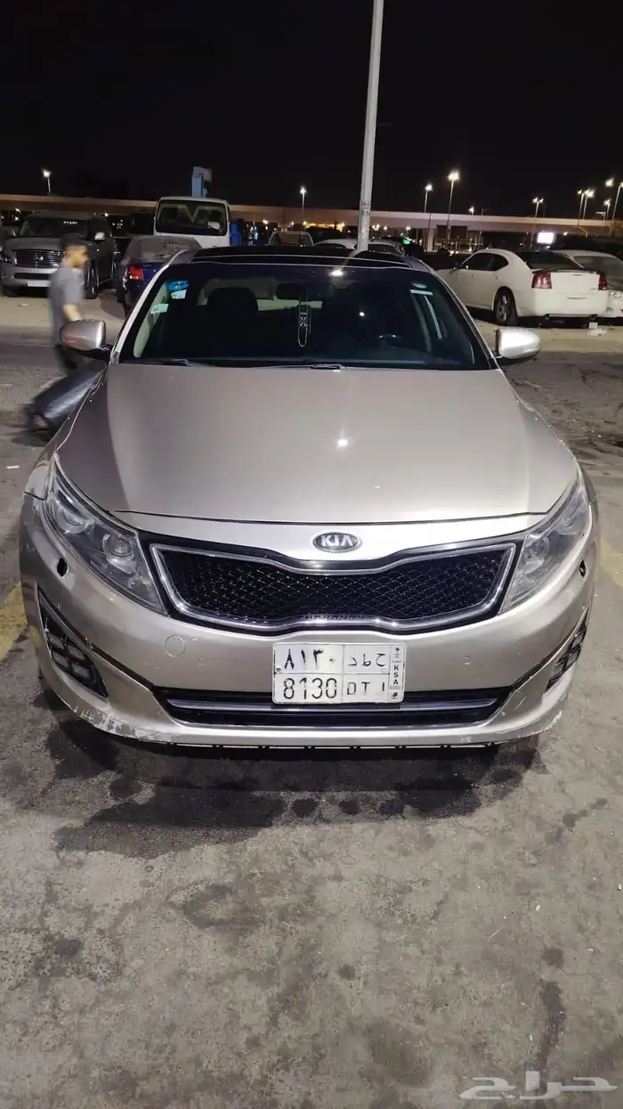 كياء اوبتماء 2014 9