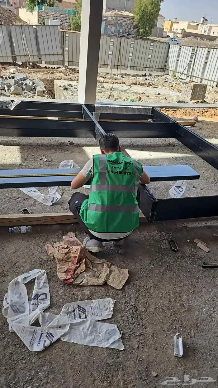 زجاج واجهات وكلادنج 0