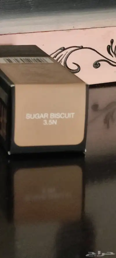 Concealer Huda Beauty (Sugar Biscuit) index