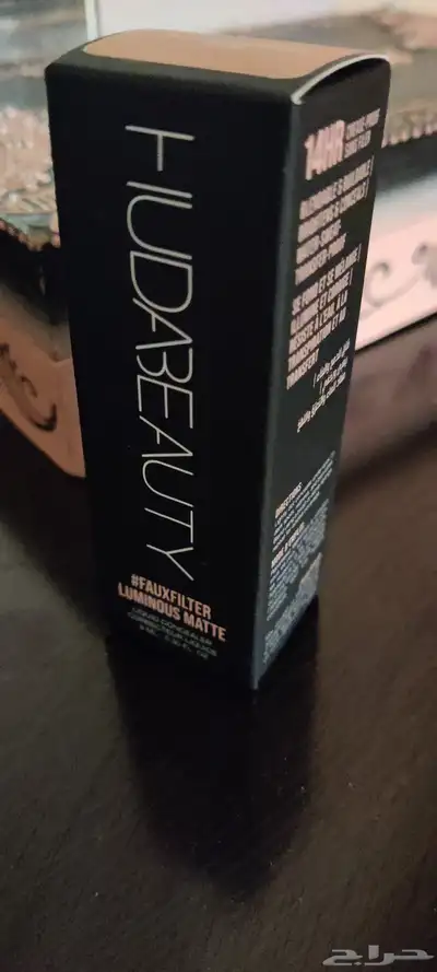 Concealer Huda Beauty (Sugar Biscuit) index