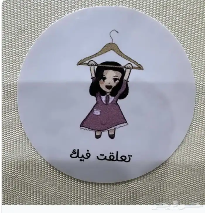 مطبوعات مطابع 3