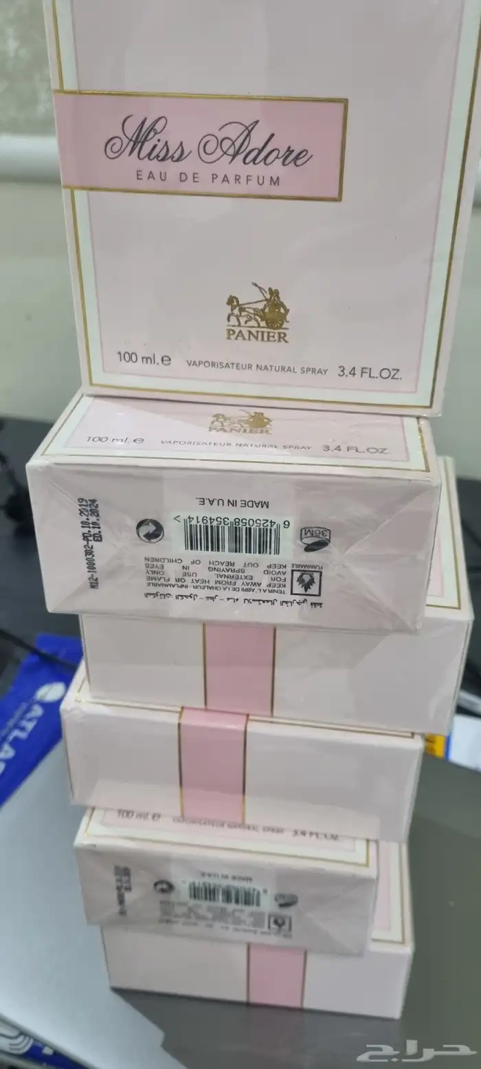 6 عطور ديور الأصلي 0