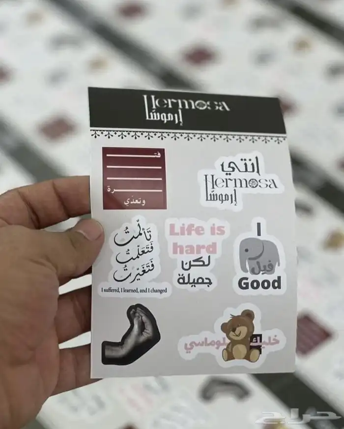 اطبع كوب اكواب مطبعة تصنيع اكواب ستكر لاصق كوب بلاستيك 1