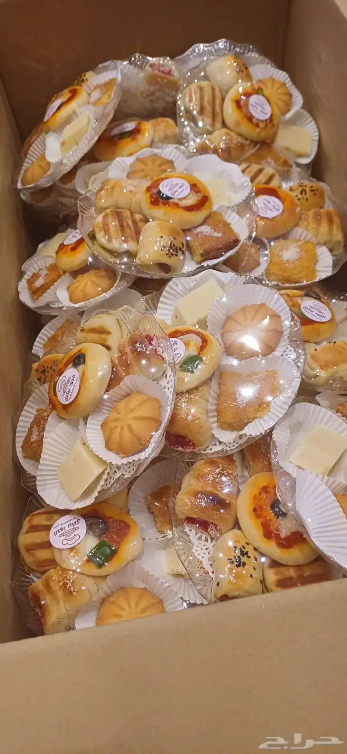 مخبوزات طازجة كل يوم 1
