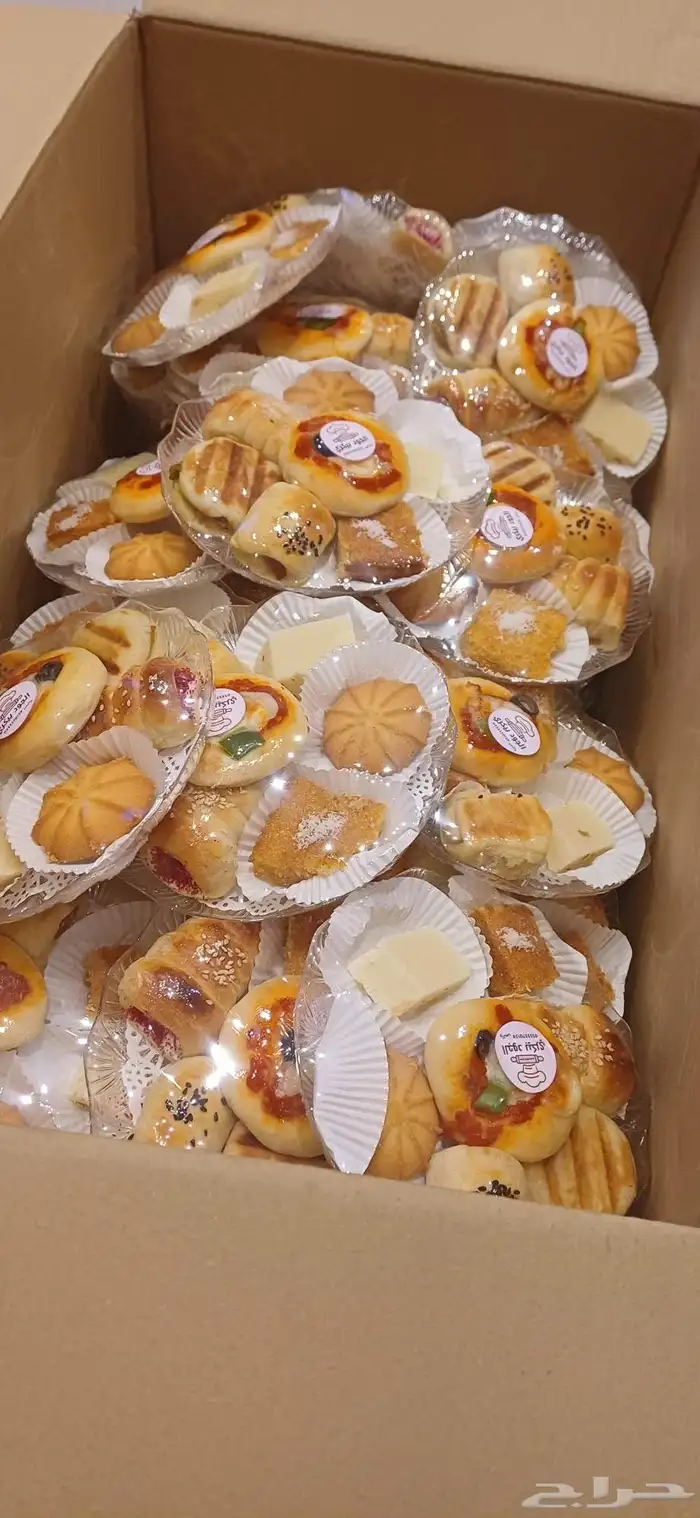 مخبوزات طازجة كل يوم 0