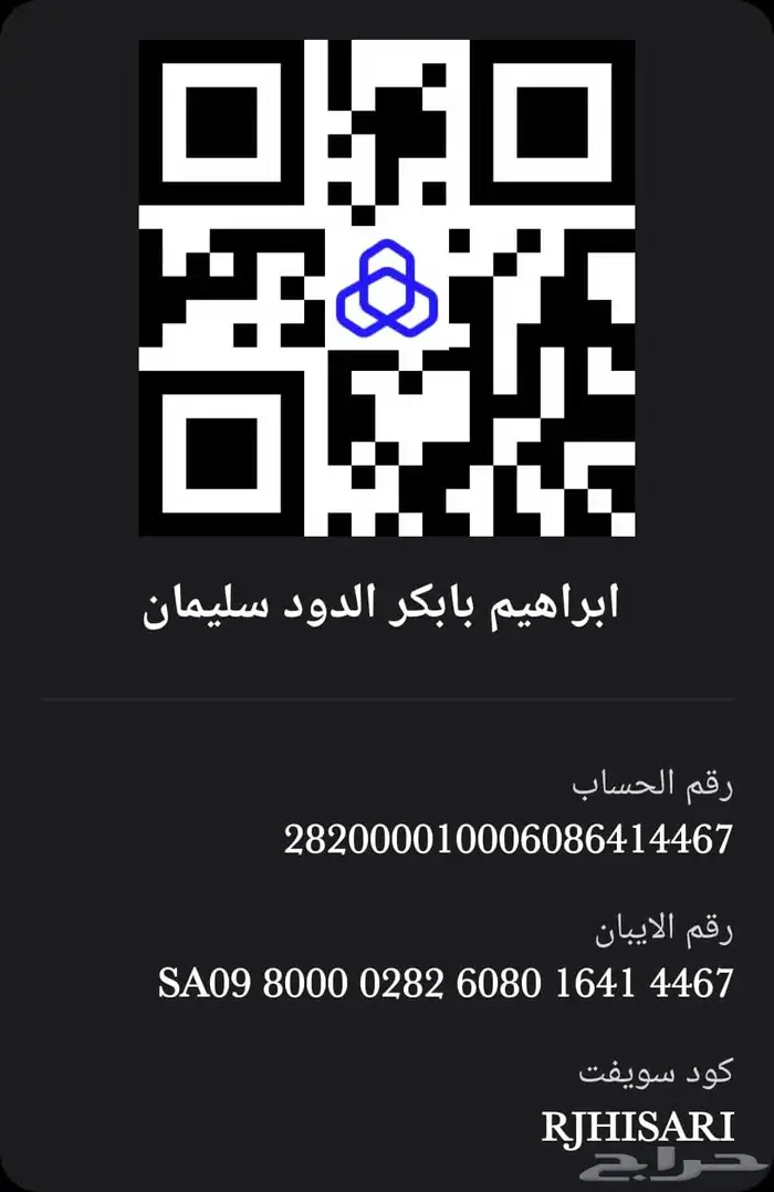 مكائن موسيبيشي يونيت وايسوزو وهايلوكس 3