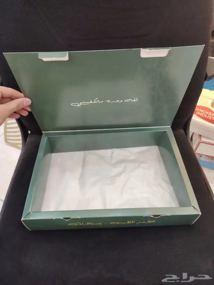 مصنع اكواب طباعة بوكسات اكياس علب اكواب ورقية بوكسات ورقية 14