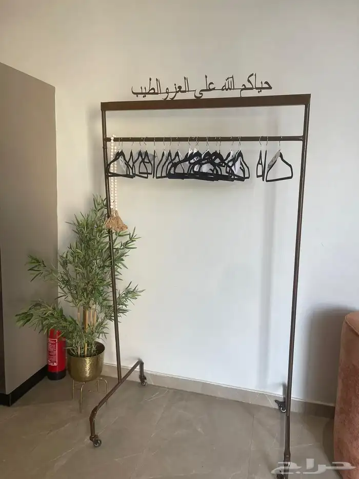 لايفوتكم عروضنا خيال اليوم موقعنا الرياض الحجز والتفسير التو 2