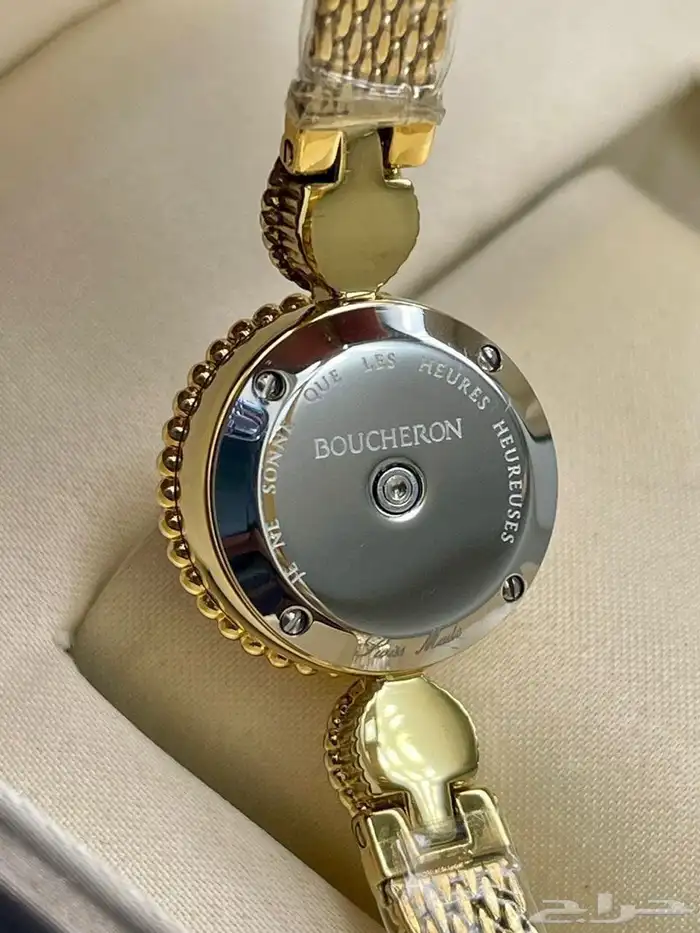 ساعات بشرون نسائيه 1