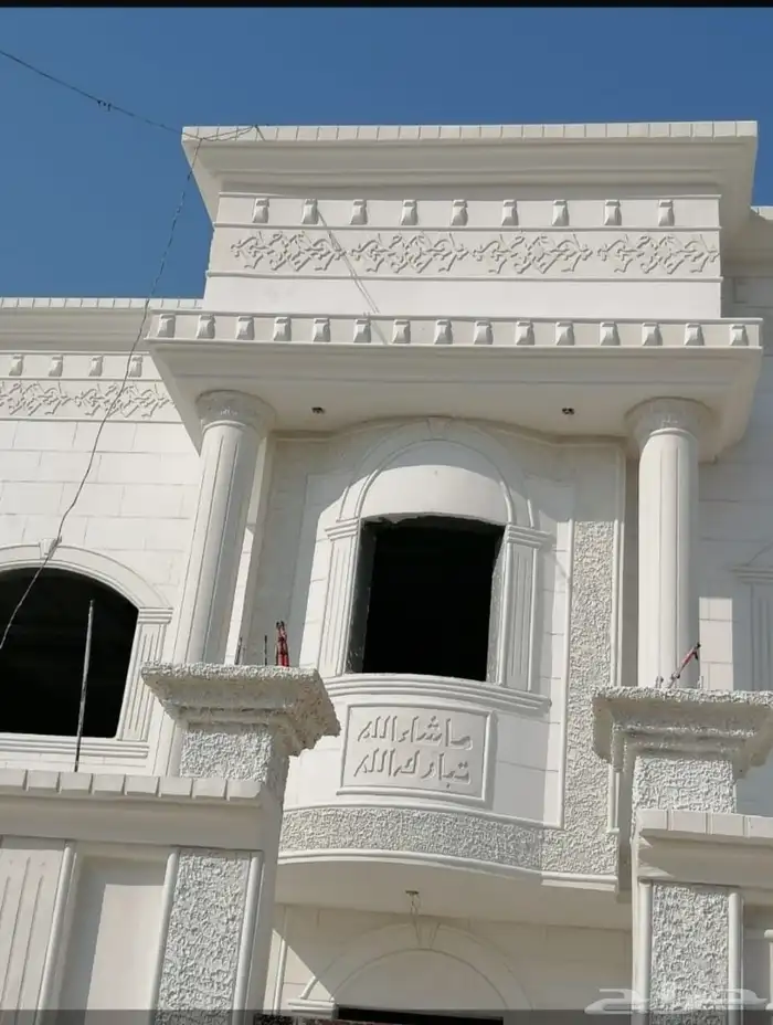 بديل الحجر لياسه ملونه 3