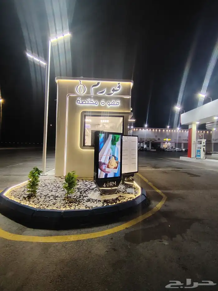 خطاط لوحات حروف بارزه جدة 0