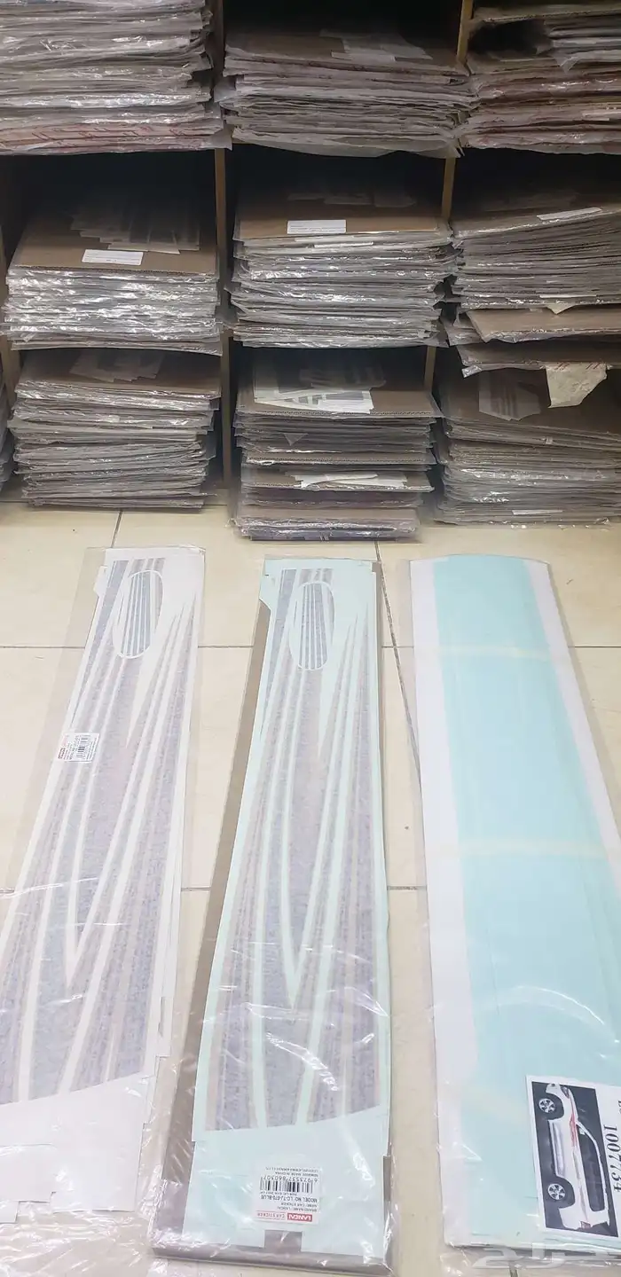 خطوط استيكرات لاند كروزر GXR خليجي 2