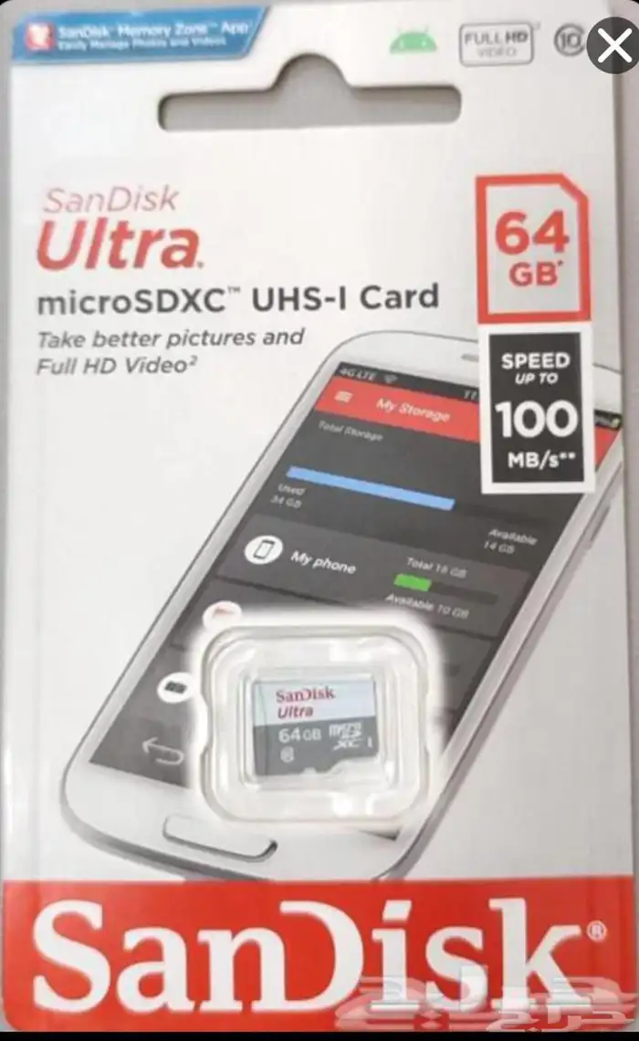 جوال انفينكس نوت30 5G ذهبي جديد وسماعةبلوتوث وكرت ذاكرةللبيع 10