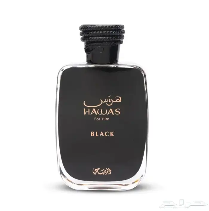 عطر هوس بلاك من الرصاصي 0