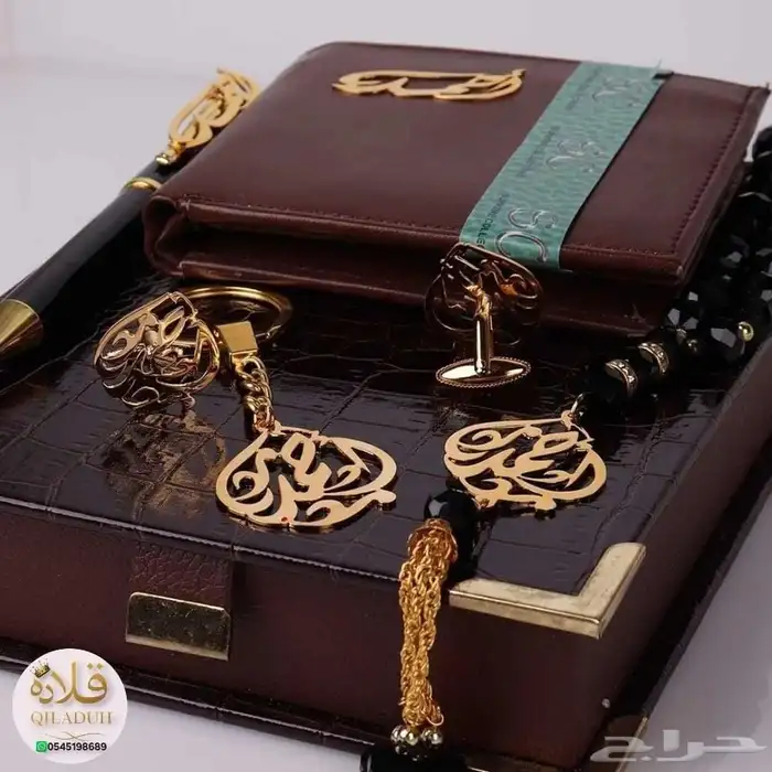 هدايا مميزة تصميم حسب الإسم اسعار منافسه 6