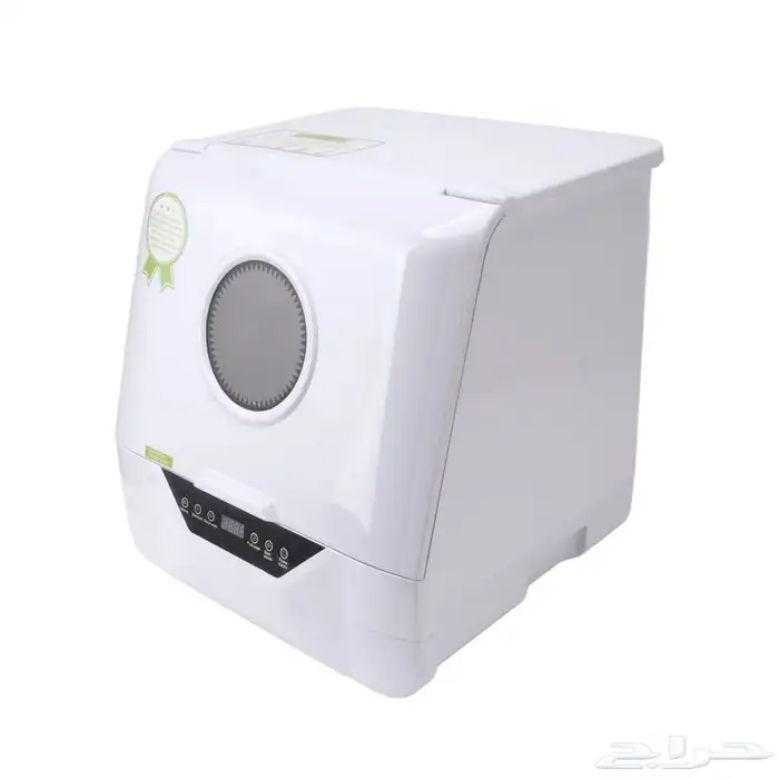 غسالة صحون مع ضمان عامين مع اتنين هدية 1