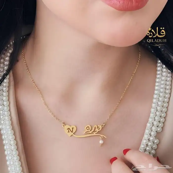 هدايا مميزة تصميم حسب الإسم اسعار منافسه 7