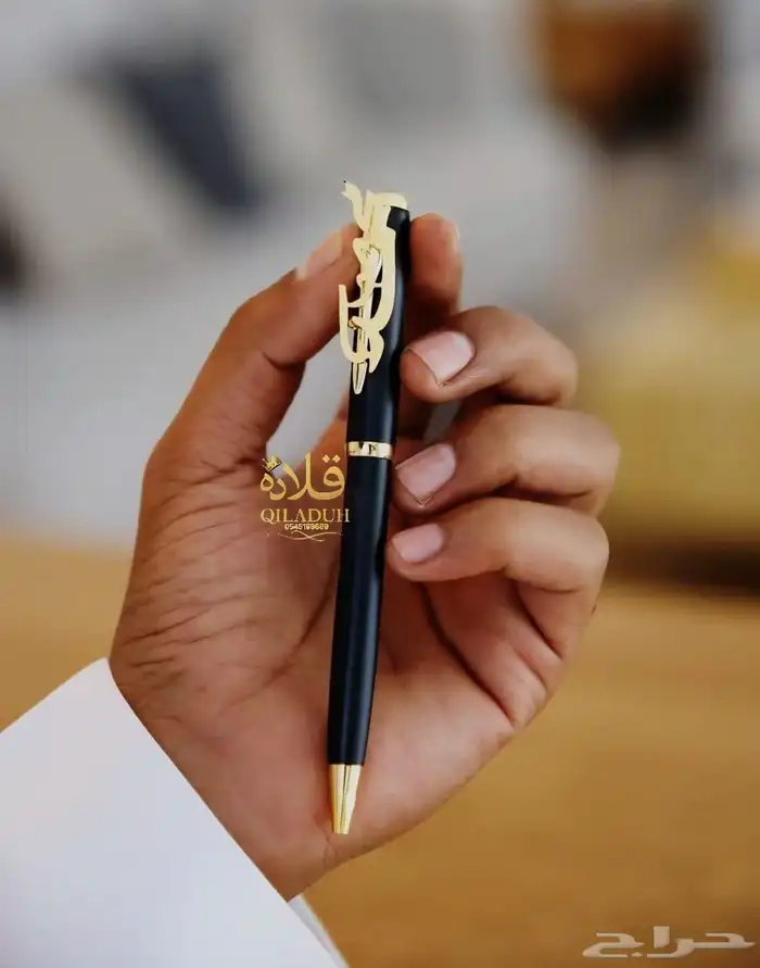 هدايا مميزة تصميم حسب الإسم اسعار منافسه 2