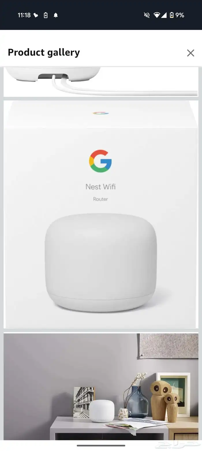 Google nest wifi router only new قوقل وايفي 0