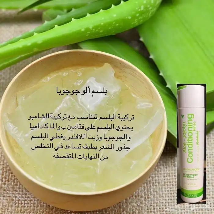 منتجات منوعة 1