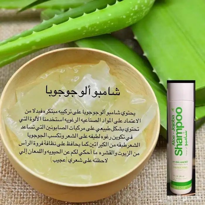 منتجات منوعة 7