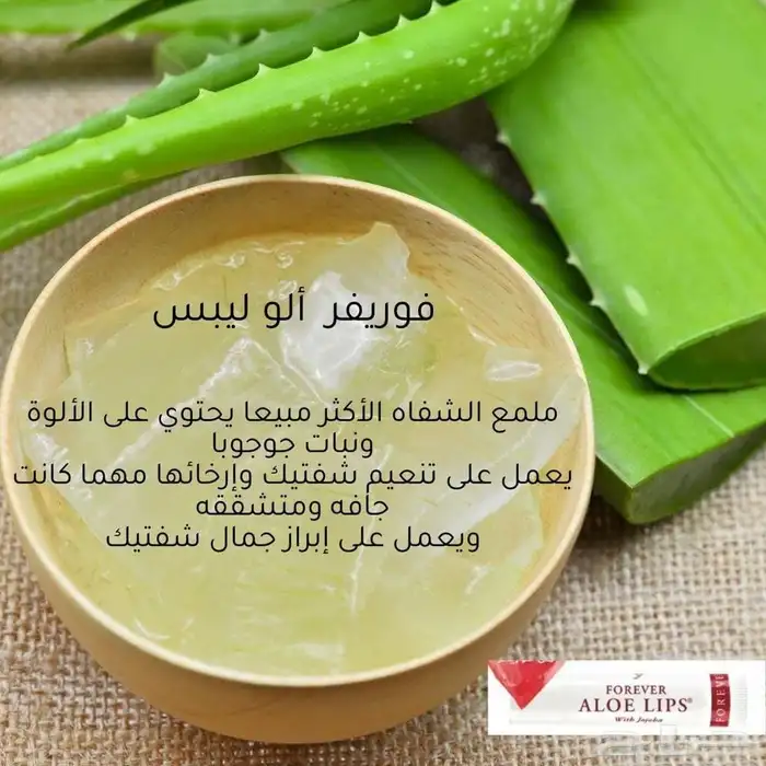 منتجات منوعة 4