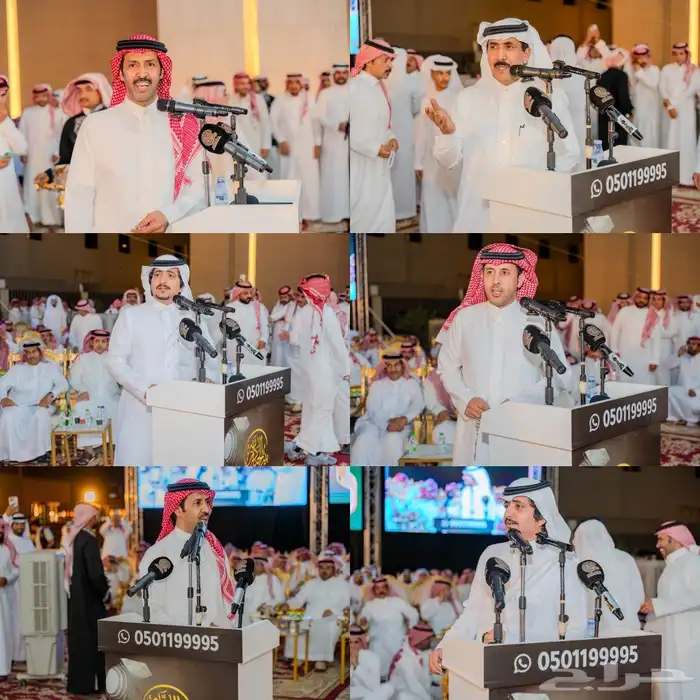 مصور مناسبات 0