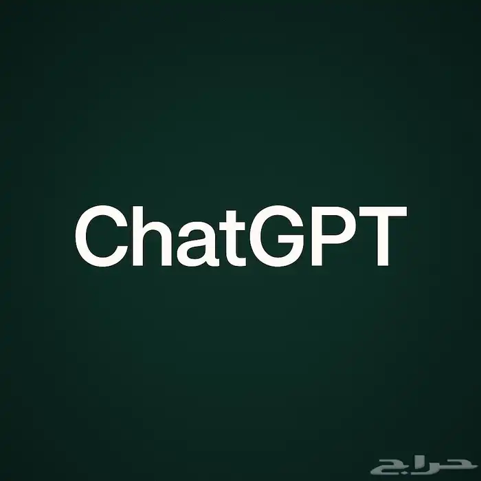 إعلان بيع حسابات ChatGPT Plus (البريد الإلكتروني الشخصي) 0
