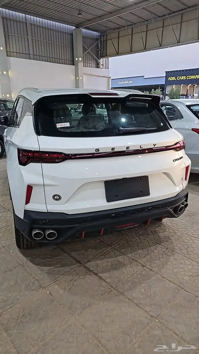 جيلى كلوراى نص فل 2025 وعرض اليوم الوطنى 4