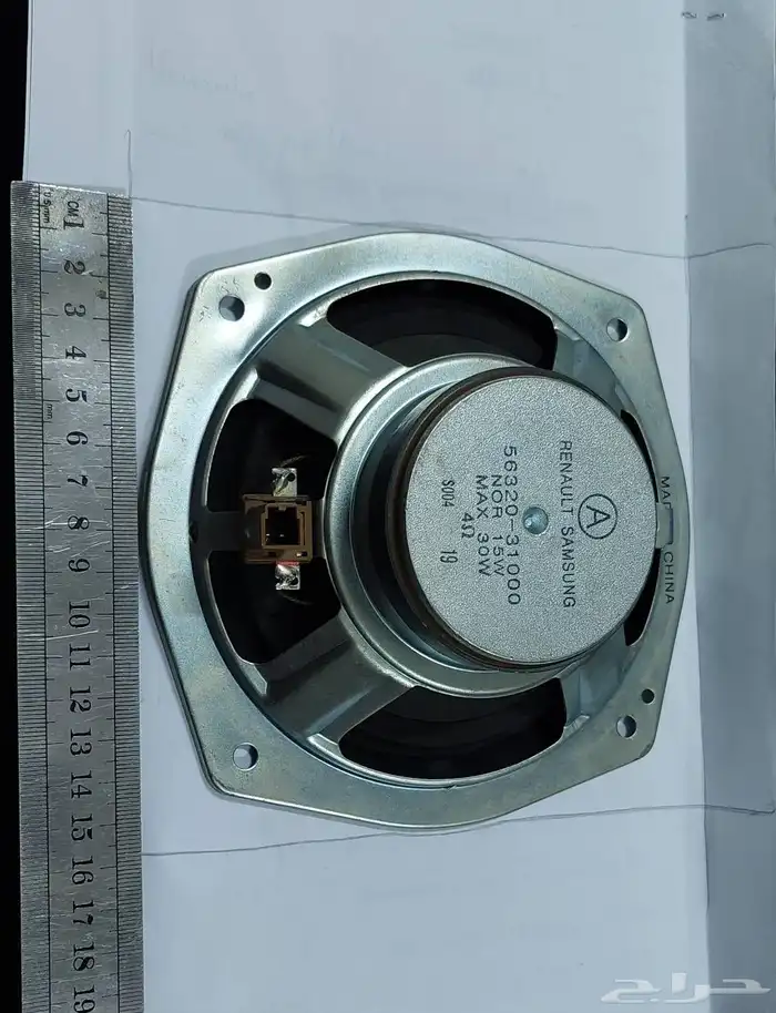 سماعة سبيكر مكبر صوت للسيارات 3